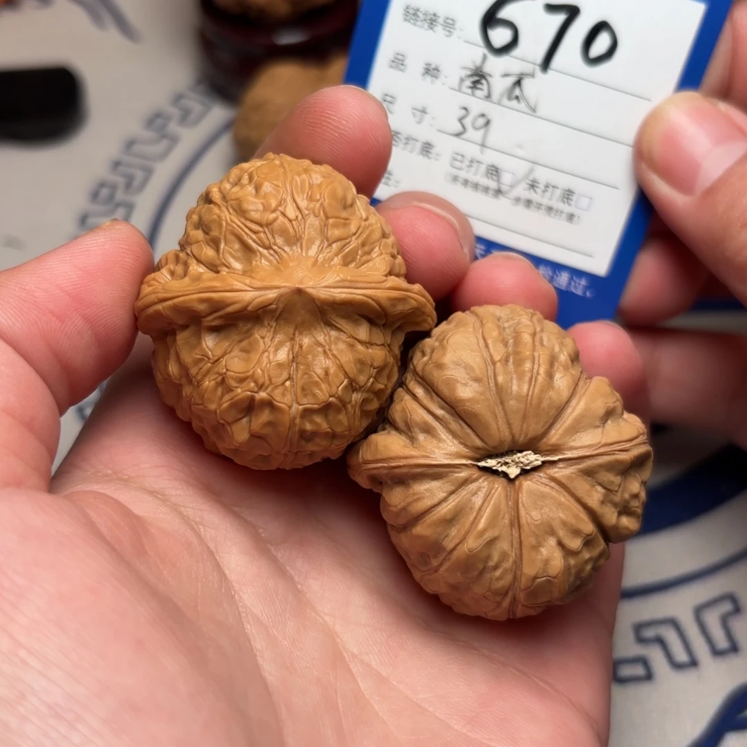 文玩核桃把件文玩核桃