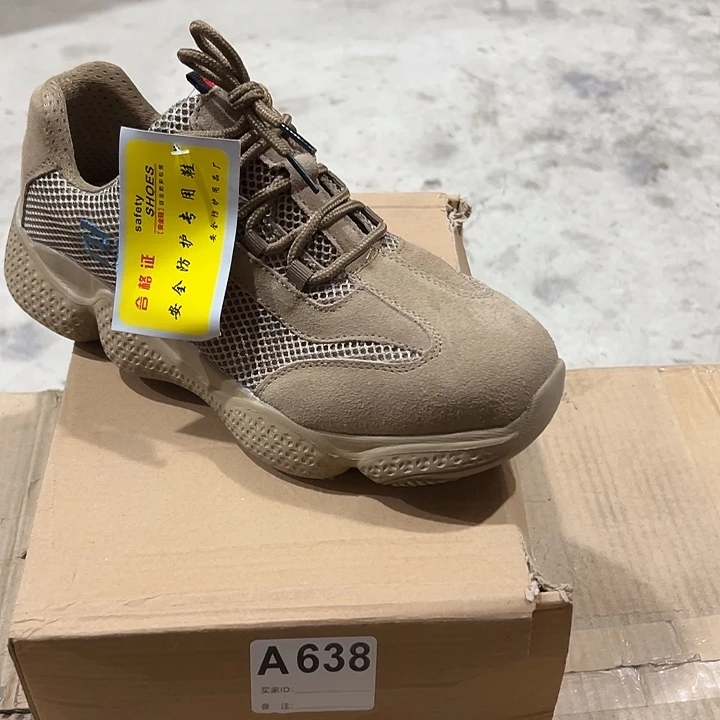 638号。43码防砸防刺劳保鞋。