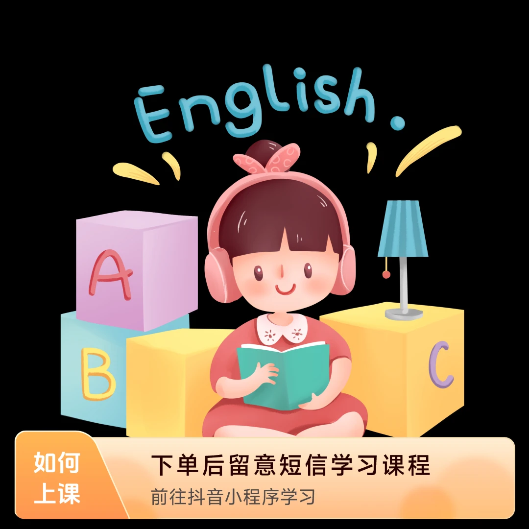 名词性从句，定语从句，