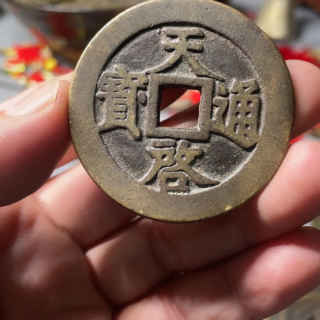 铜铁合金类忘**去现代工艺品