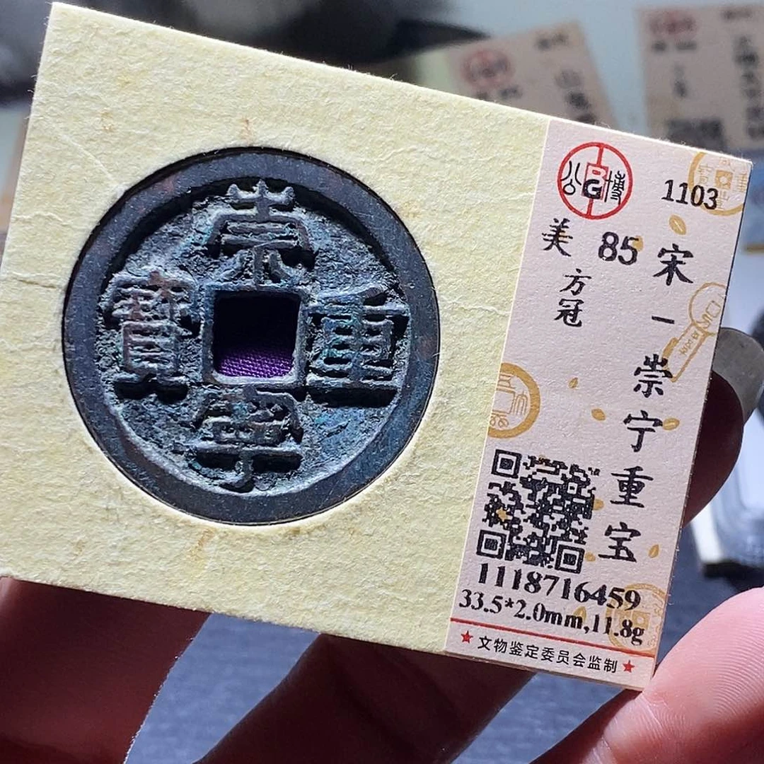 铜73 发财发财发财发财发财发财
