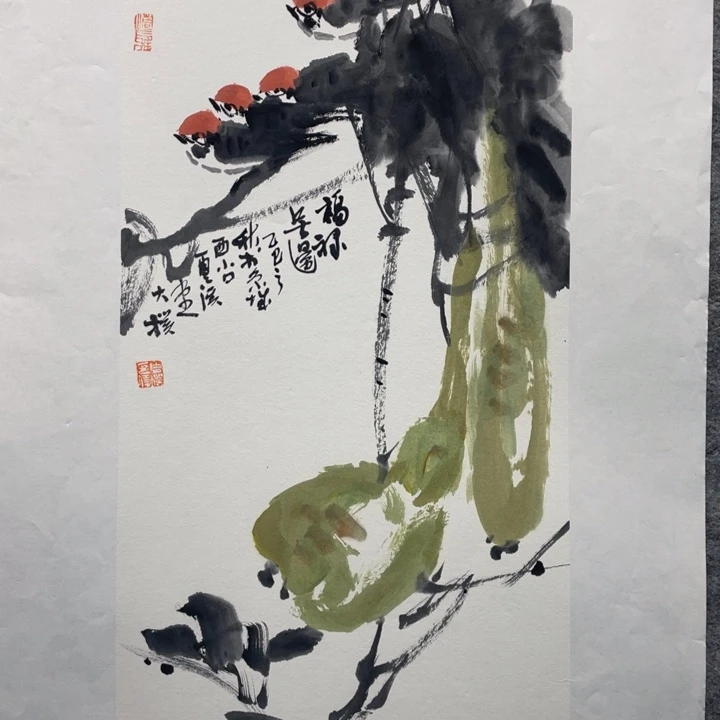 国画原创原创设计作品