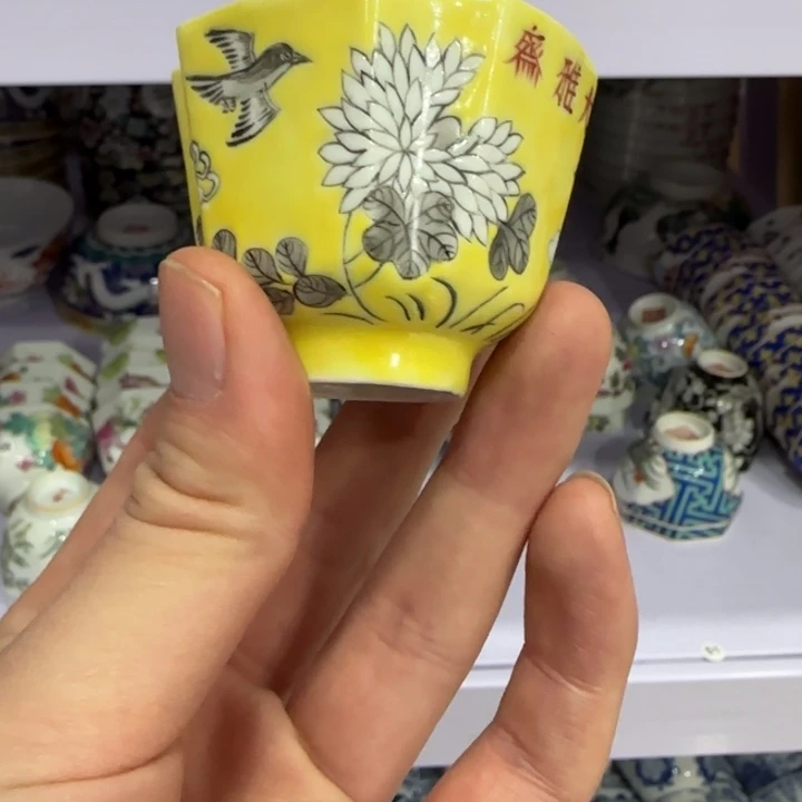 杯陶瓷艺术品收藏陶瓷