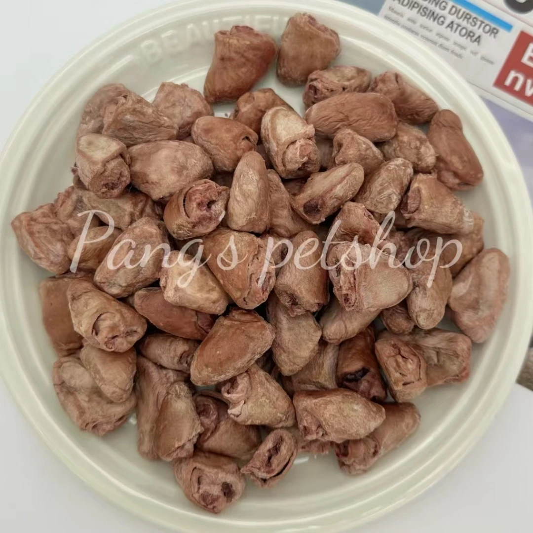 冻干鸡心-猫咪零食冻干/狗狗零食冻干