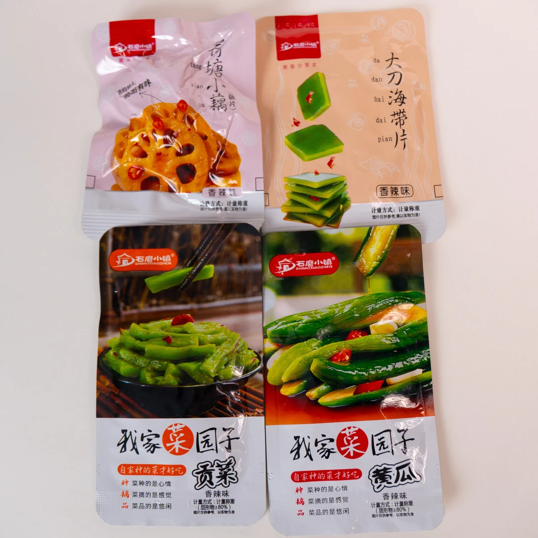 【团单】香辣蔬菜组合