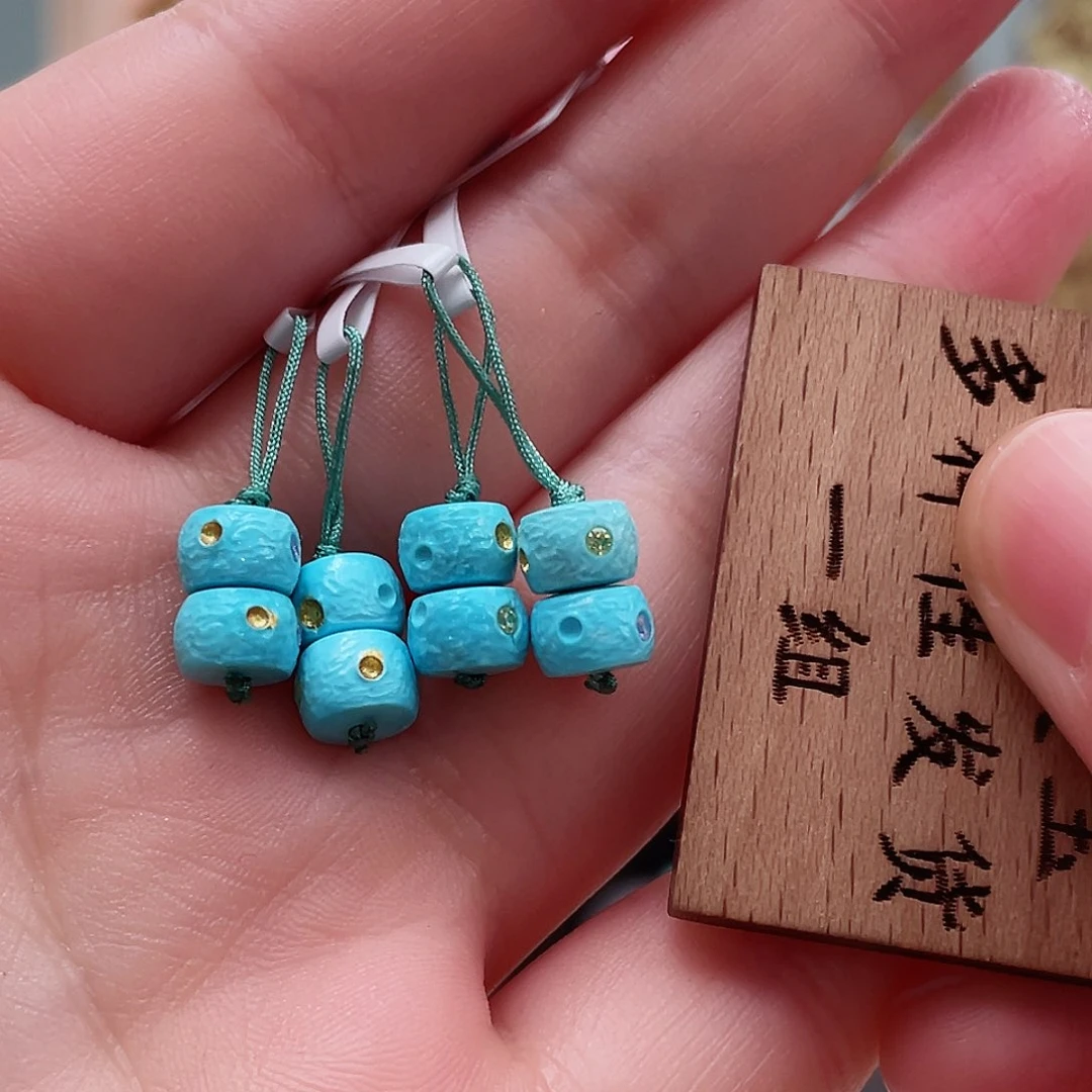 绿松石颈饰未镶嵌