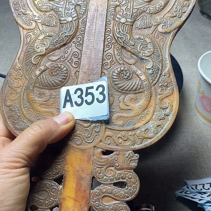 石材一物一图一链接