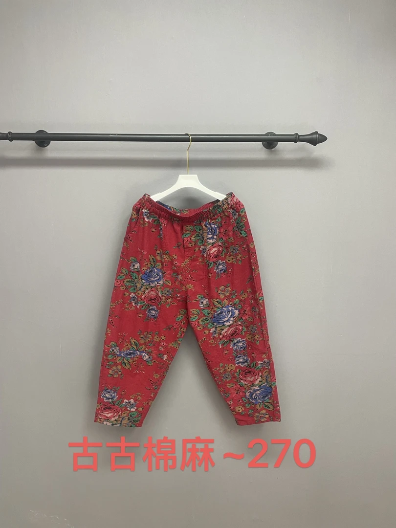 270-2025春新款女复古文艺东北大花哑光炒色显瘦百搭小脚裤