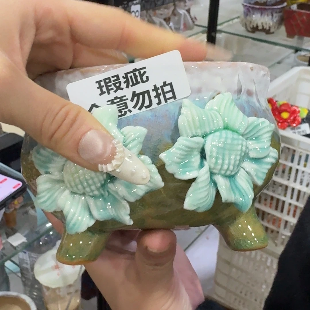 瑕疵803 满18.8发，谨慎下单