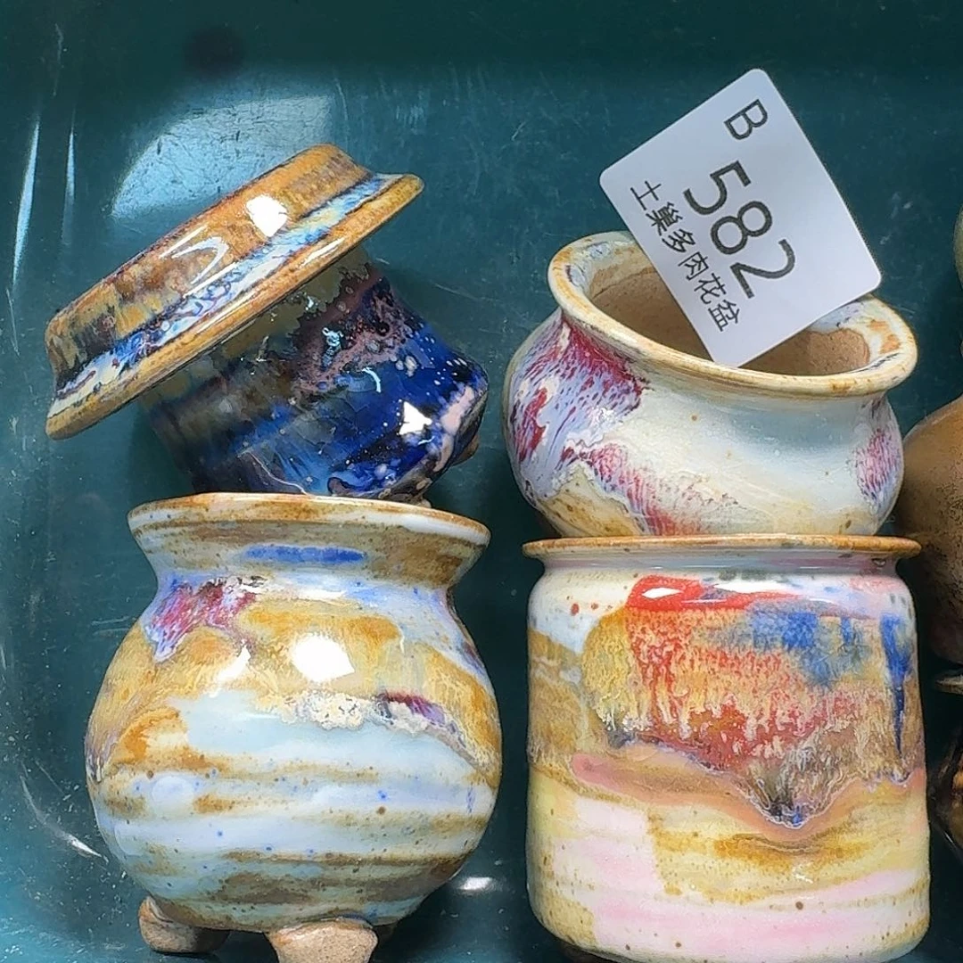 罐陶瓷艺术与工艺