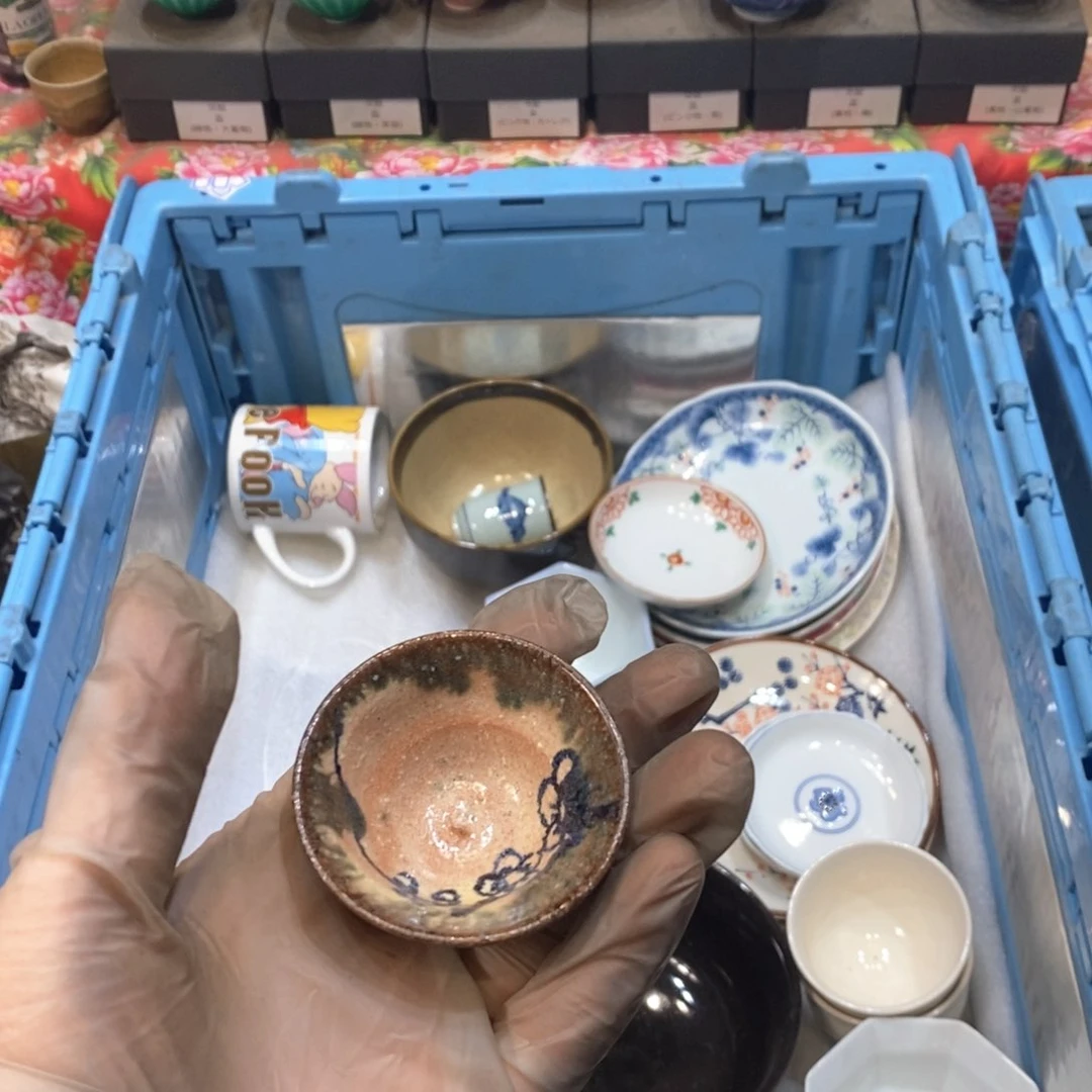 瓷片悦**?几乎哈哈哈哈哈哈