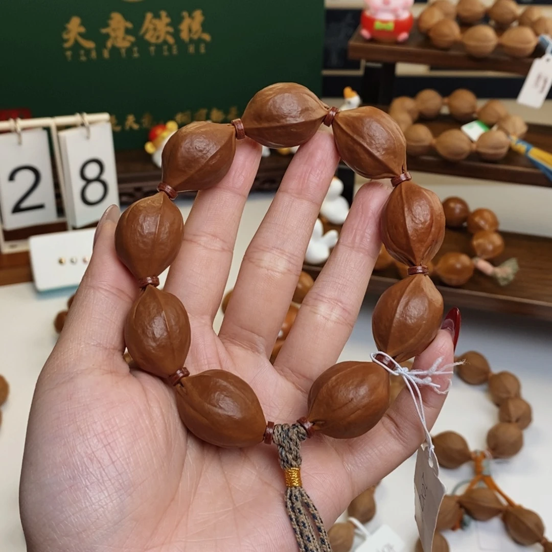 20/28梅林铁核素串去霜款