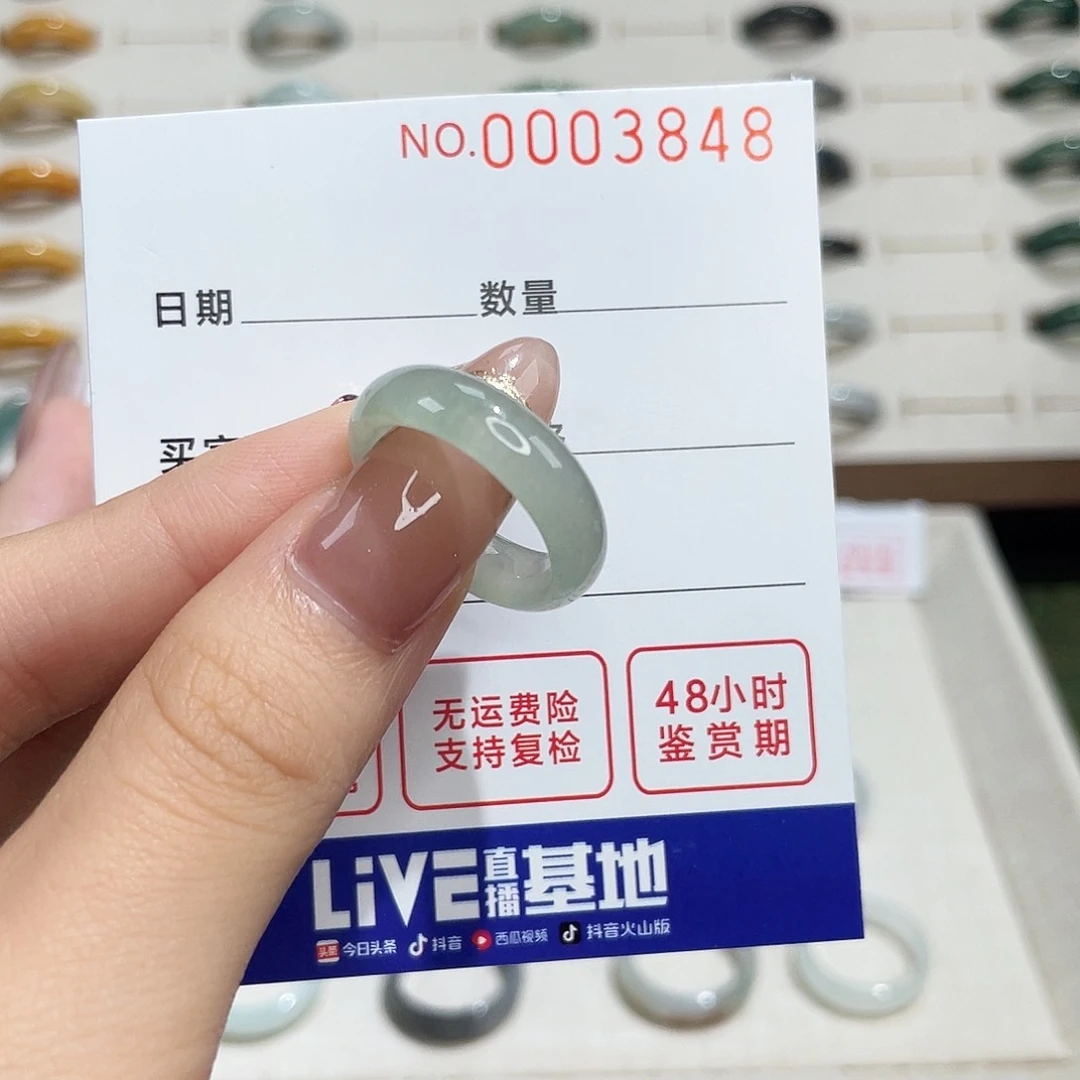 翡翠戒指未镶嵌翡翠戒指12港