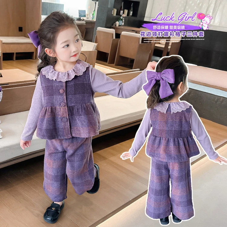 [骐瑞]女童春款洋气格子套装2025新款儿童休闲高级感春装宝宝长袖