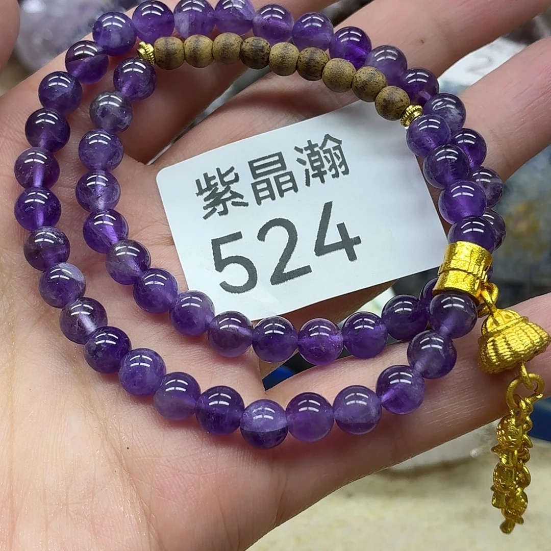 玛瑙/玉髓未镶嵌珠宝奇石