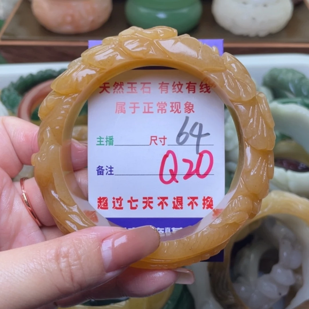 【闪购商品】未镶嵌手镯(圆镯)石英质玉