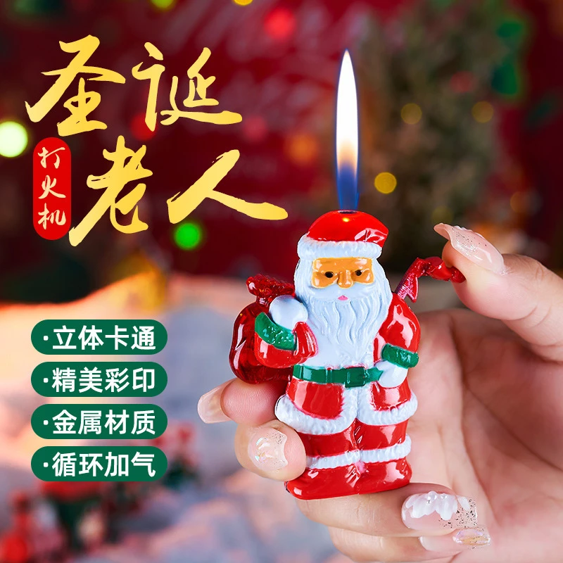 精美彩色雪人圣诞老人装饰品打火机金属工艺品礼物充气明火打火机