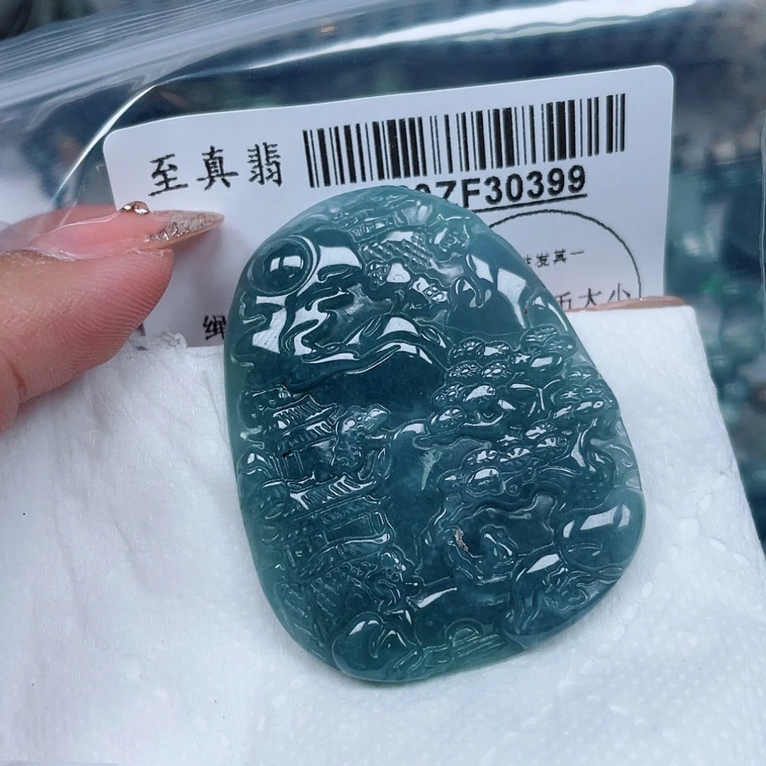 翡翠未镶嵌吊坠(不含链)