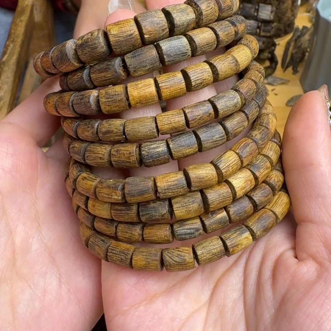 沉香沉香碎屑白棋7克➕多样性发货一个