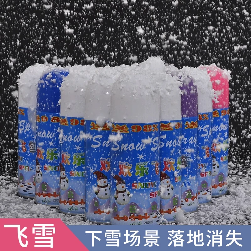 飞雪喷雪花泡沫雪花片下雪圣诞喷雪罐雪花喷雾人造雪彩喷舞台飘雪