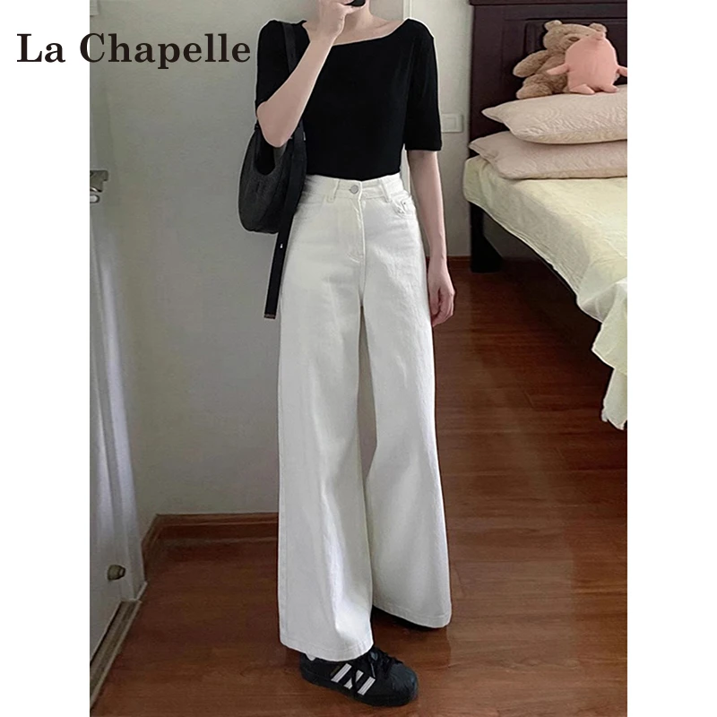 拉夏贝尔美式白色阔腿裤牛仔裤女夏季2025新款宽松显瘦直筒拖地裤
