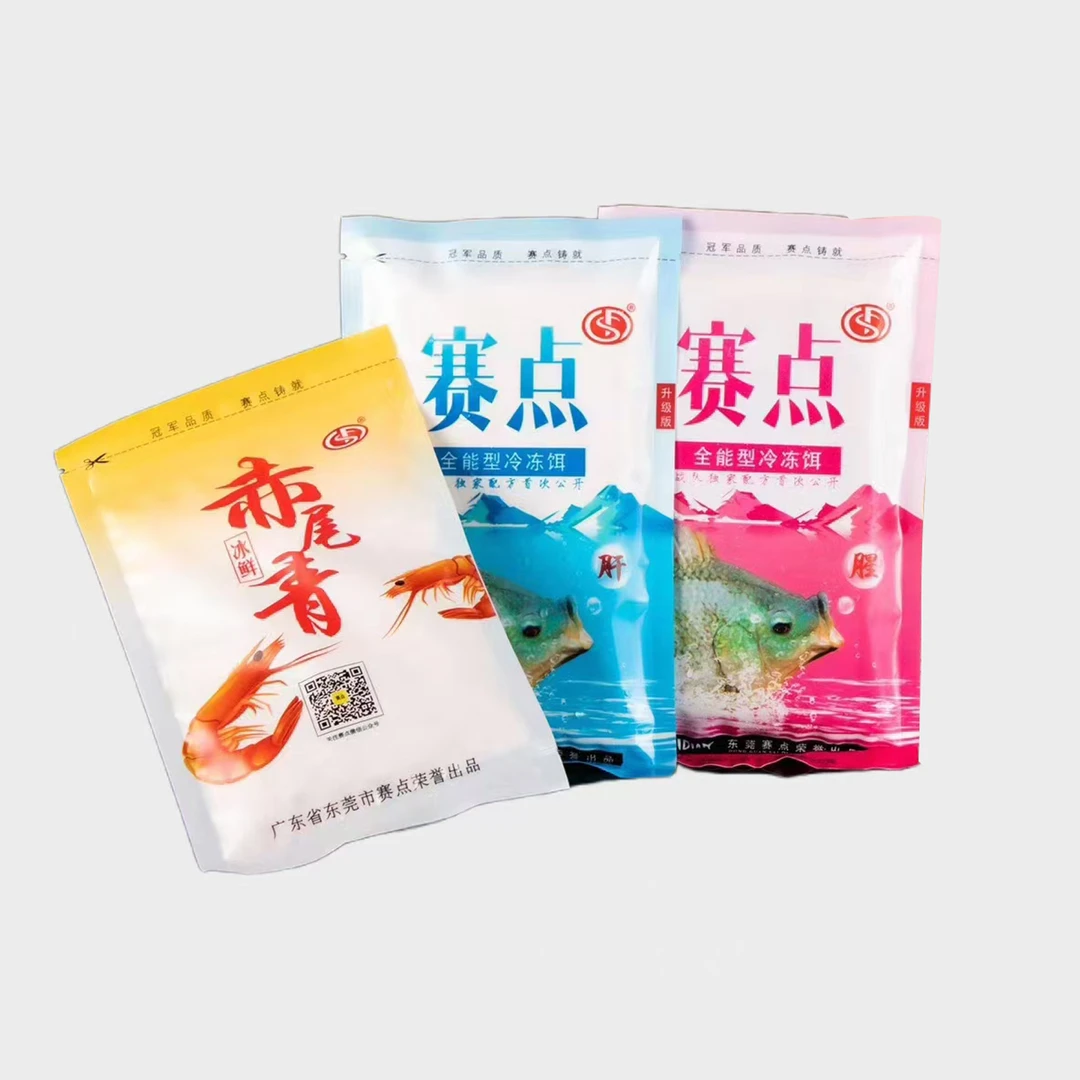 东莞赛点罗非冷冻饵工厂肝味腥味赤尾青套装精品黑坑野钓