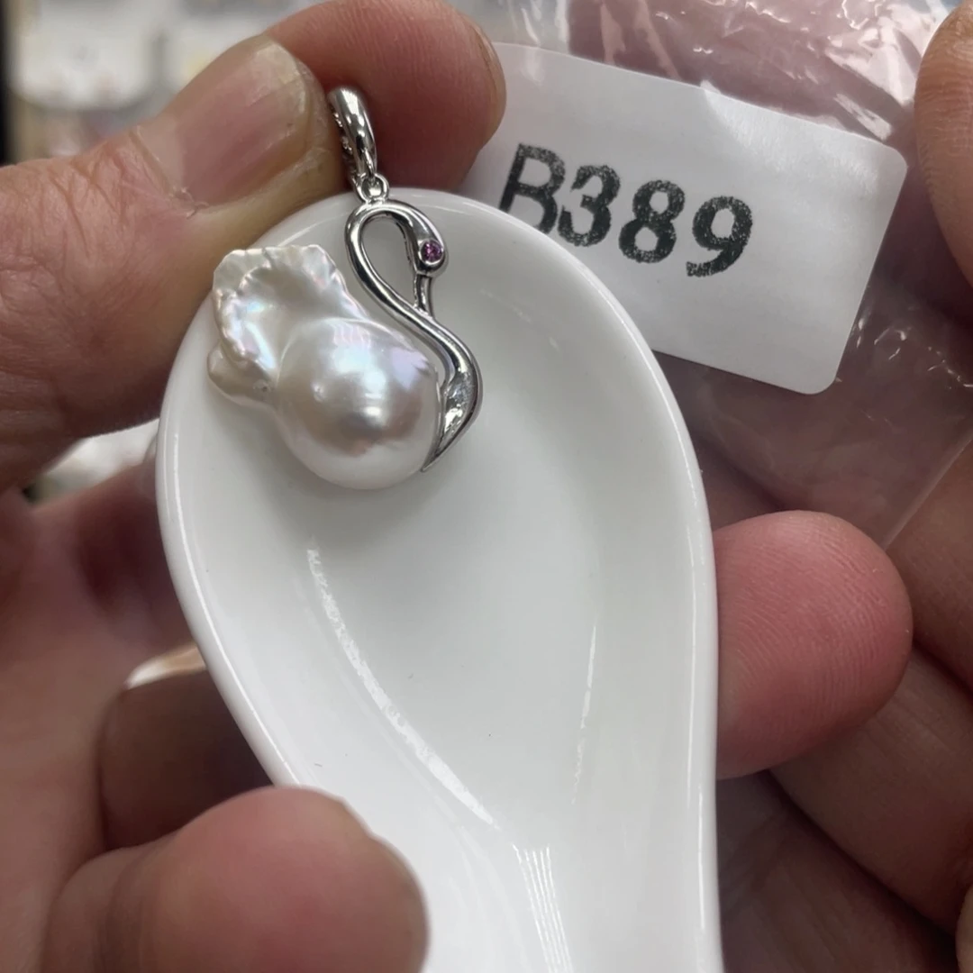 淡水珍珠颈饰未镶嵌