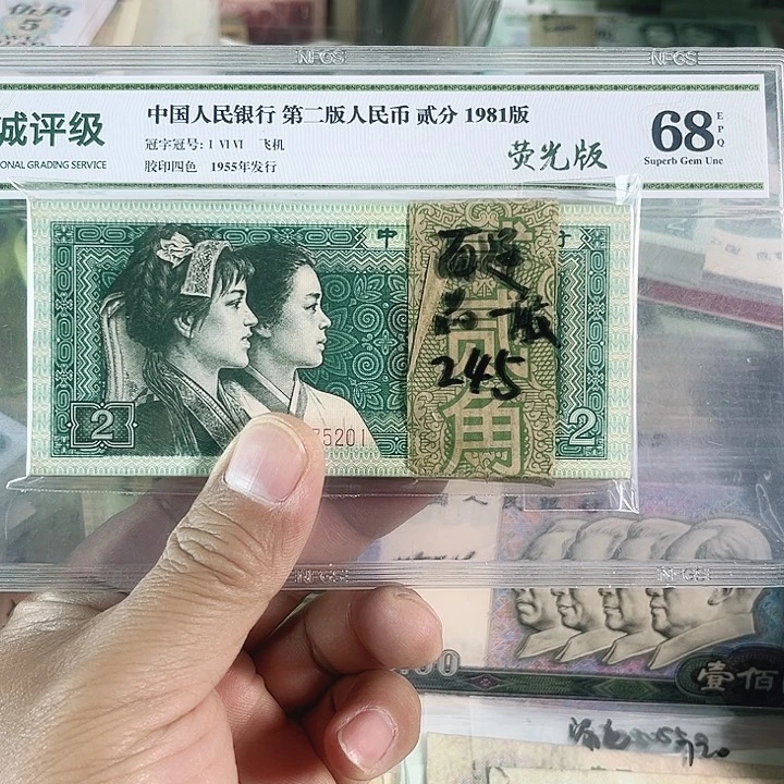 姜***鱼老朋友的朋友专拍