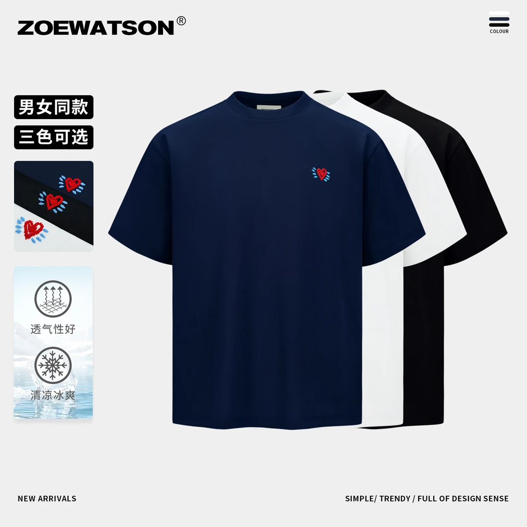 圆领夏季休闲短袖波普风黑色T恤运动蓝色透气重磅Z2923