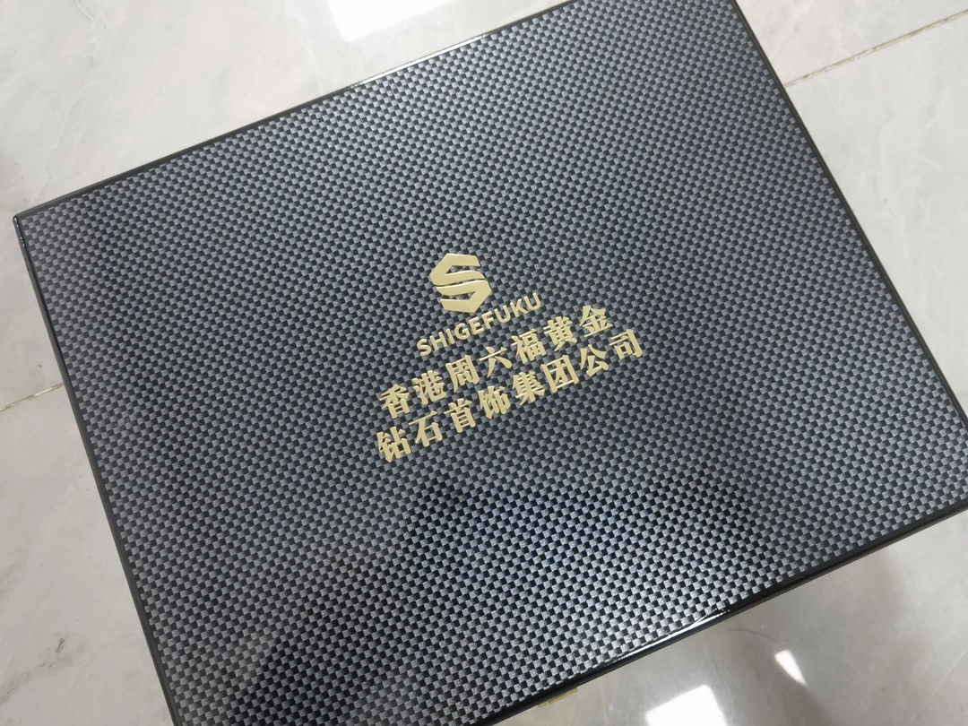 【香港SHIGEFUKU】纵横四海/足金999/机械腕表手表8566G龙