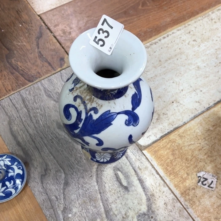 倆*只陶瓷制品 瑕疵处理