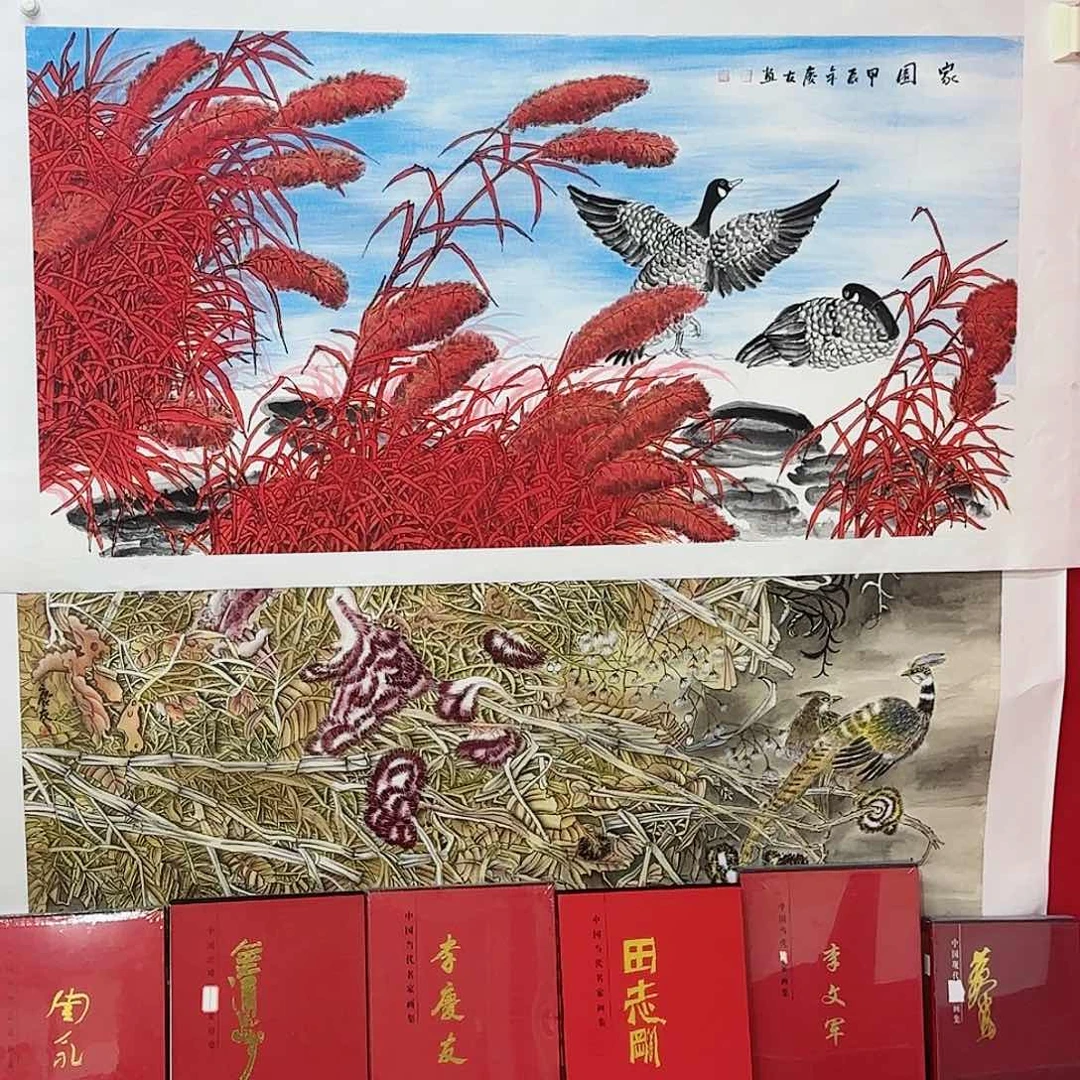 国画红皮书指出在这