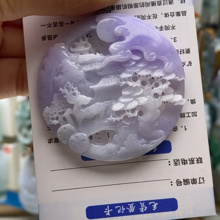 翡翠未镶嵌颈饰好