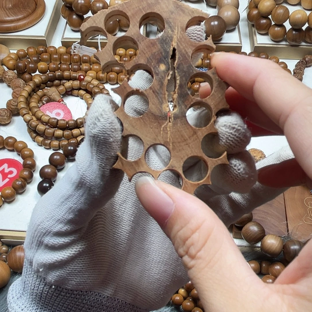 檀香木手串/手链老山檀香碎料