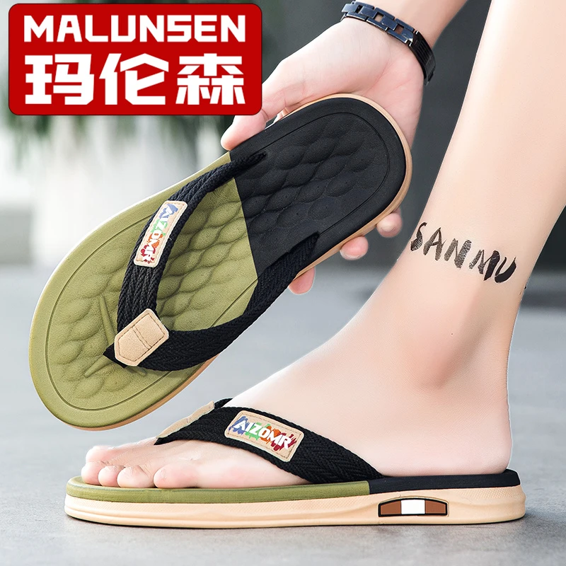 人字拖男防滑夏季休闲软底人字拖鞋潮流户外凉拖