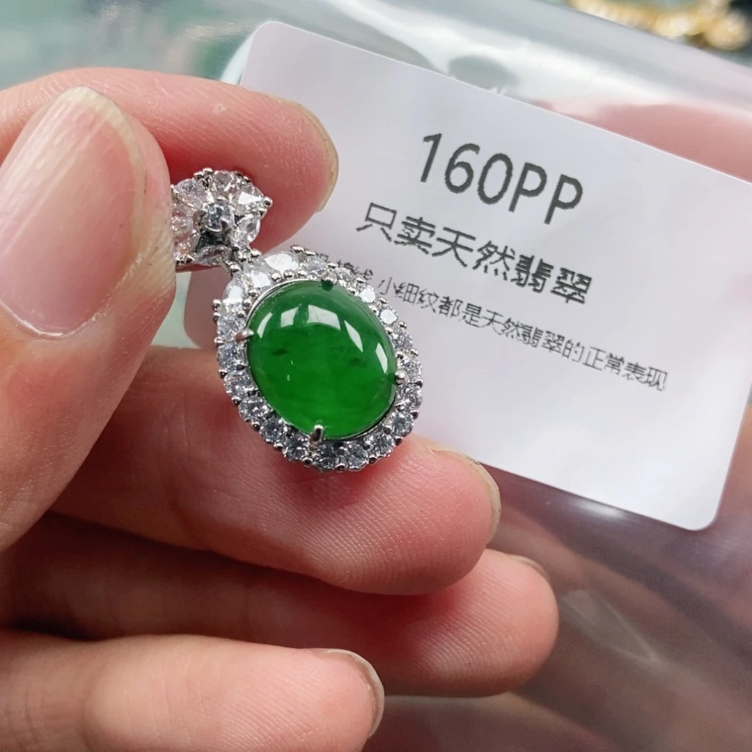 【闪购商品】颈饰未镶嵌翡翠