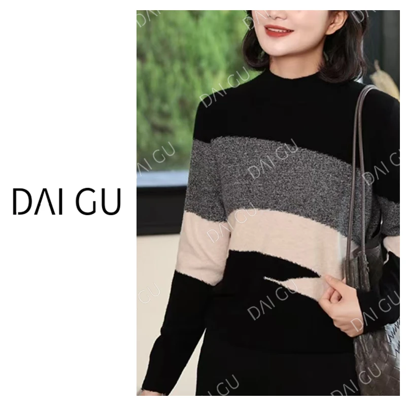 【银河系】秋季新款长袖针织衫上衣宽松女装毛衣B3500