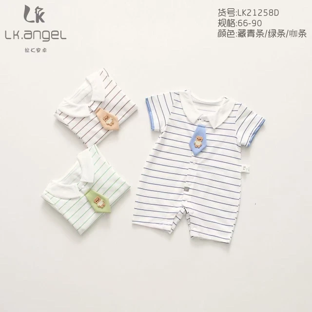 夏款时尚抗菌短袖闭裆爬服拉K