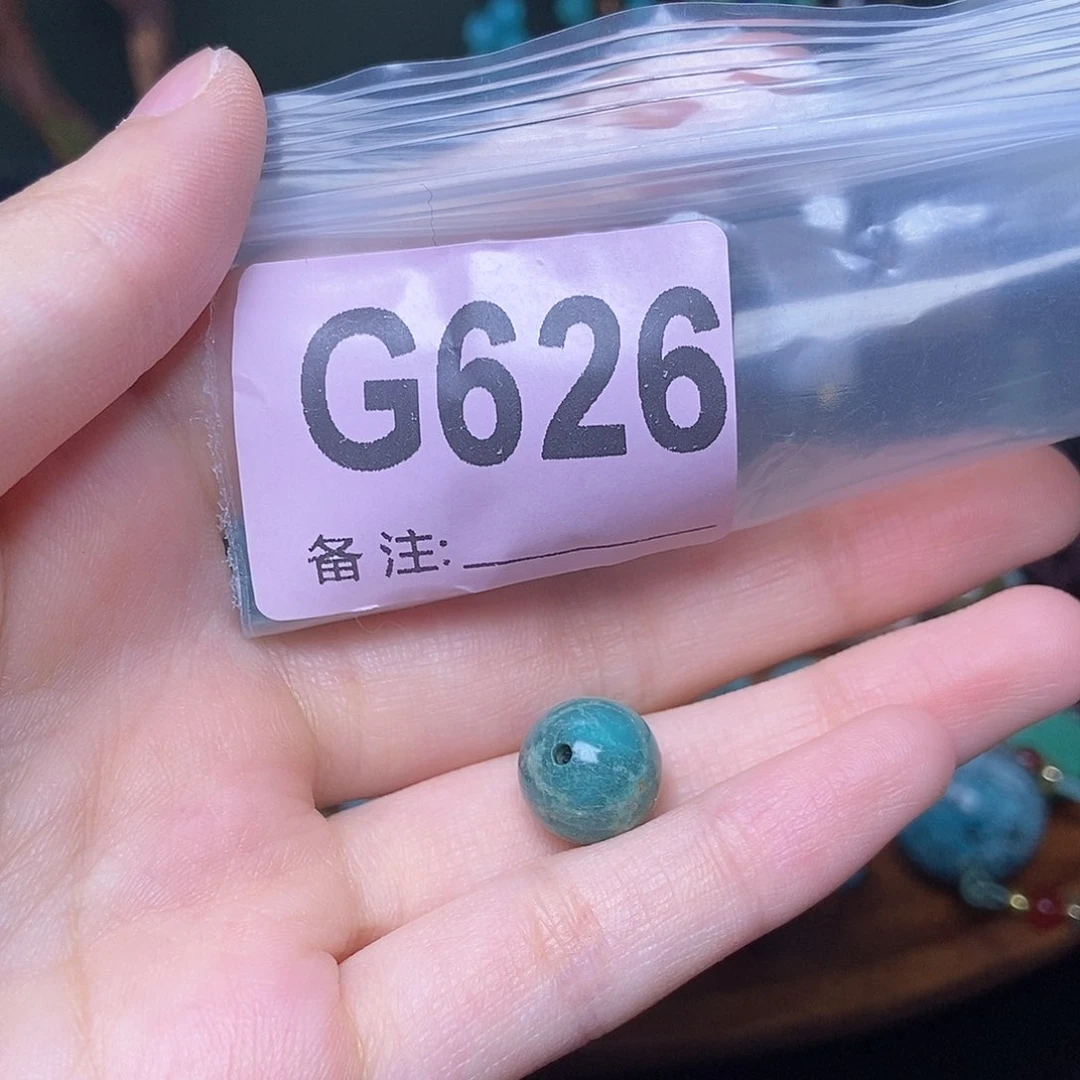空竹粉丝专享福利十堰特色散珠