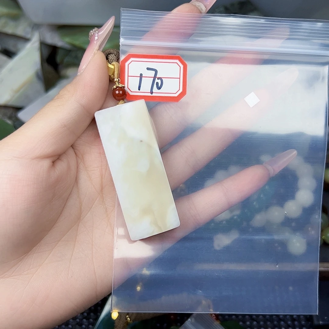 和田玉珠宝半成品未镶嵌