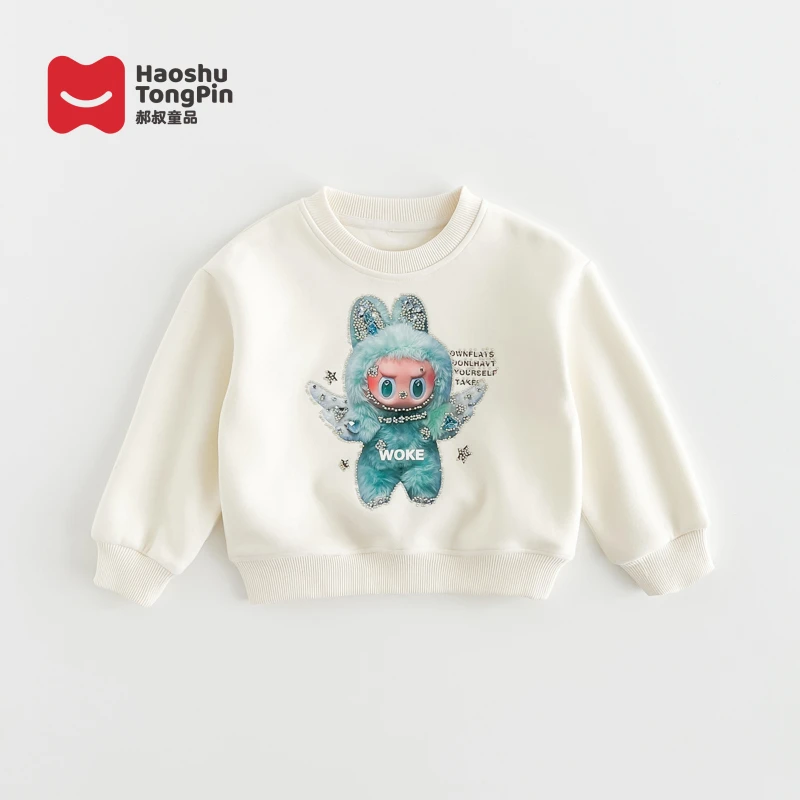 【现货】郝叔童品秋季新款上新2025女童时尚韩版洋气圆领卫衣HL5382