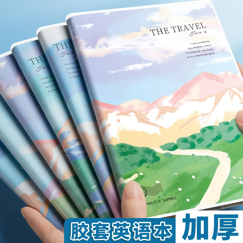 英语胶套本加厚四线三格中小学生用笔记本ins英文作业本课堂练习