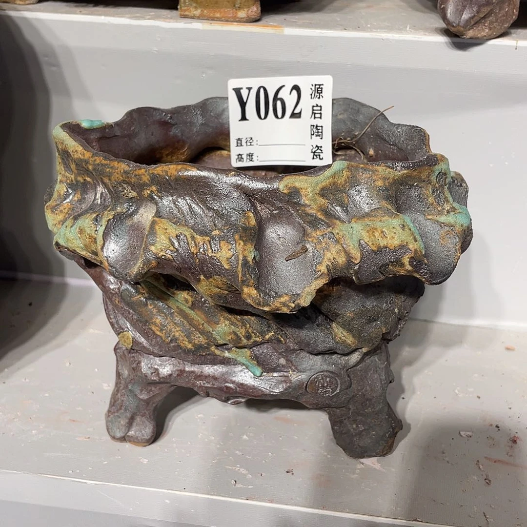 紫砂花盆景德镇陶瓷花盆062