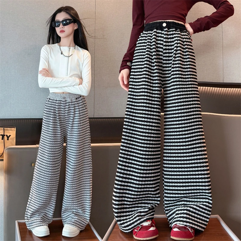 女童裤子春秋款2025新款儿童洋气宽松休闲直筒裤女孩条纹针织长裤
