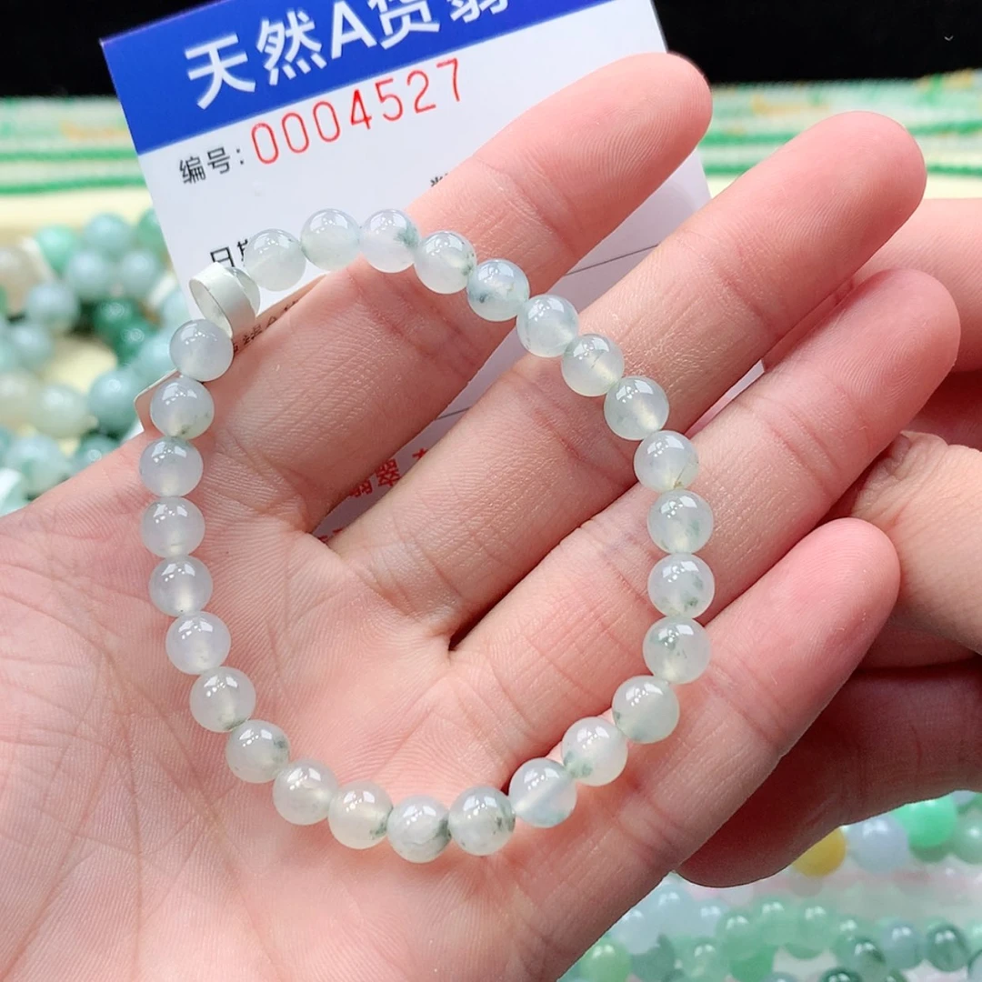 【闪购商品】项链未镶嵌翡翠缅甸天然A货翡翠