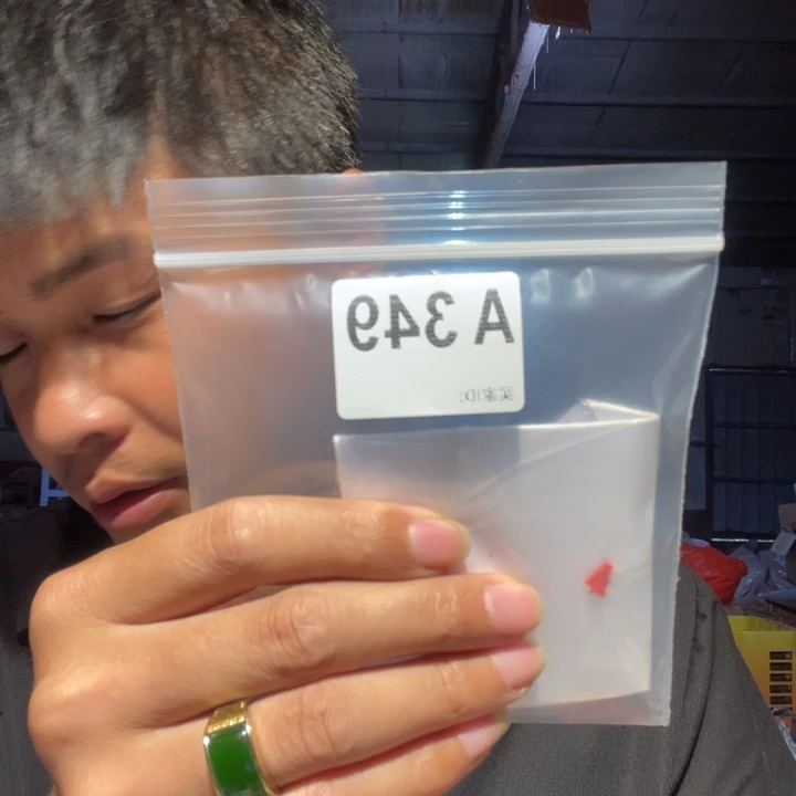 大叶紫檀（黑酸枝木类）鸿349