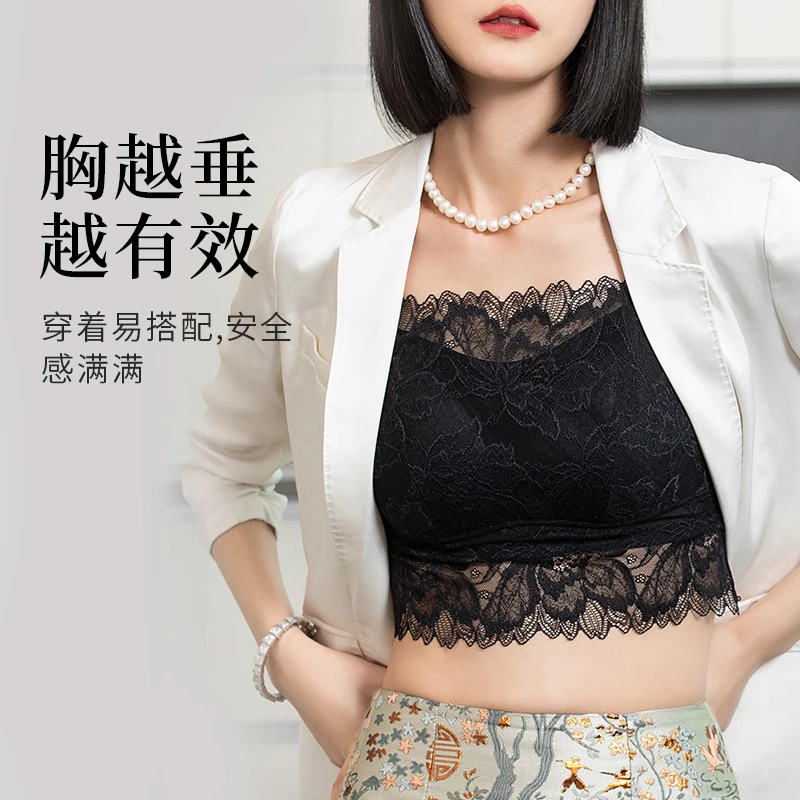 互语大胸显小薄款横抹防走光蕾丝美背无钢圈短款文胸一体女士内衣