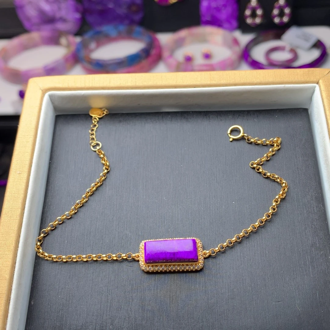 苏纪石（舒俱来）手链18K金镶嵌