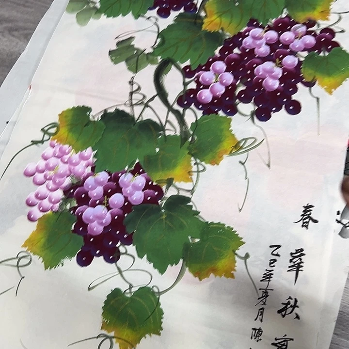 国画手绘国画专用链接