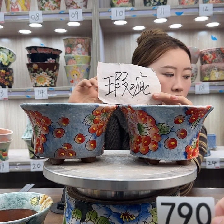 花盆紫砂瑕疵瑕疵790